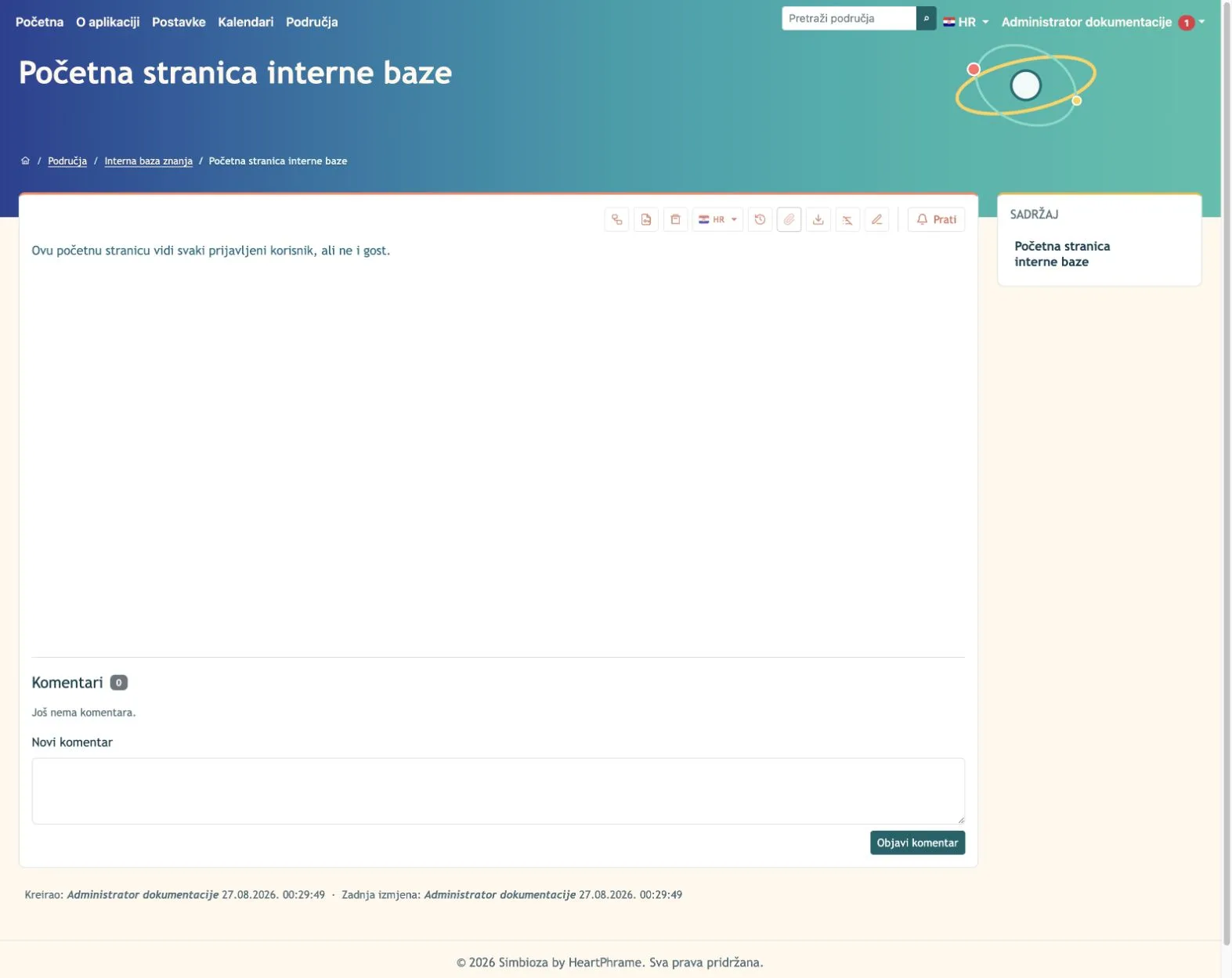 Tema Orbitalna Aurora