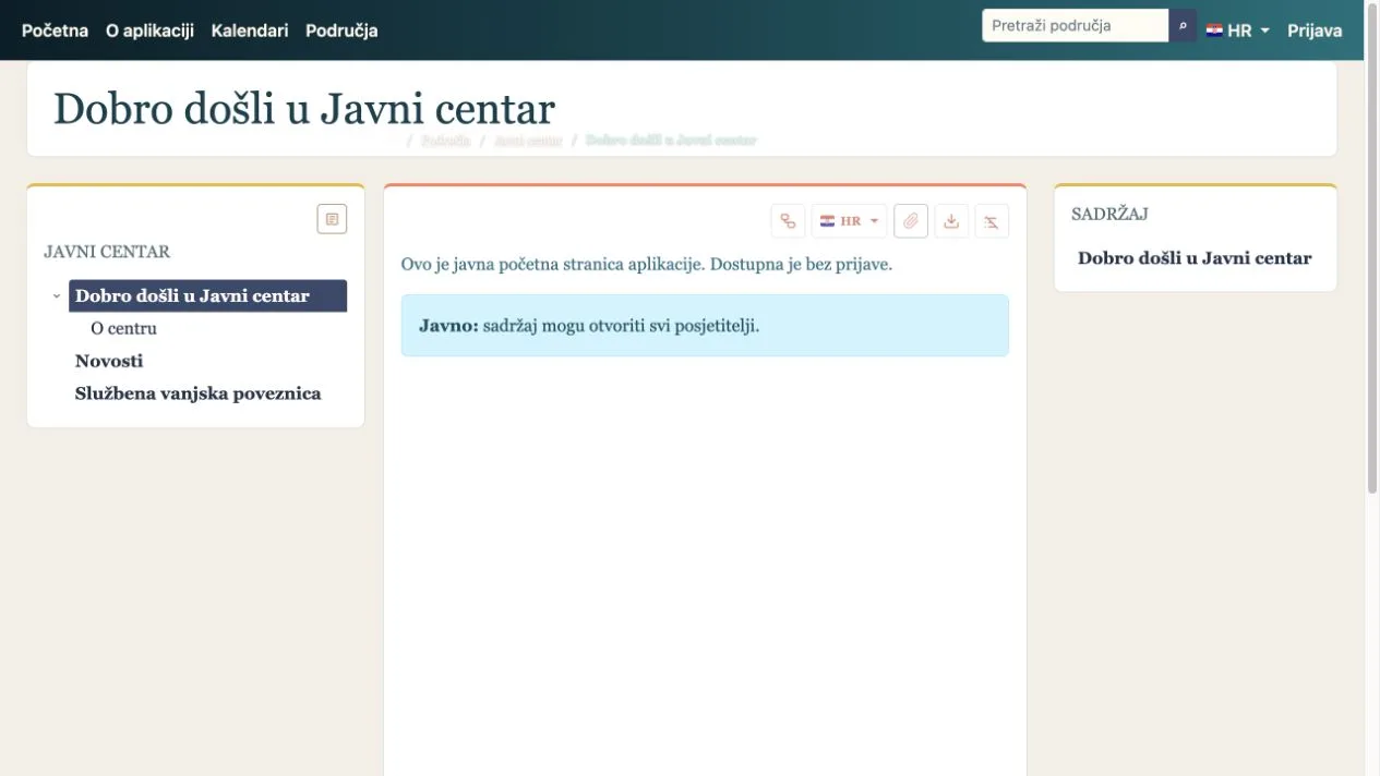 Javna naslovnica gosta